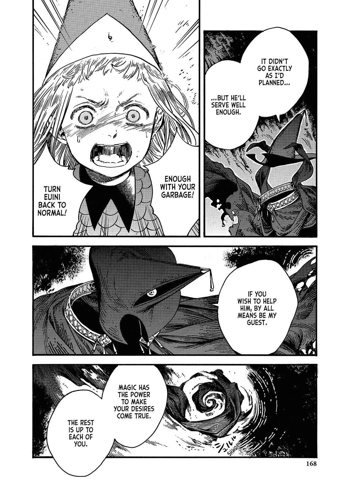 coco, qifrey fight scene Chapter 23