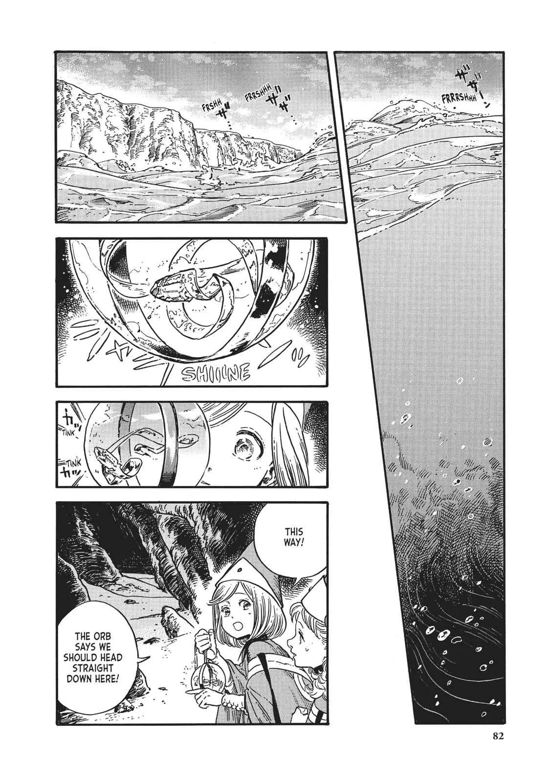 coco, qifrey fight scene Chapter 26