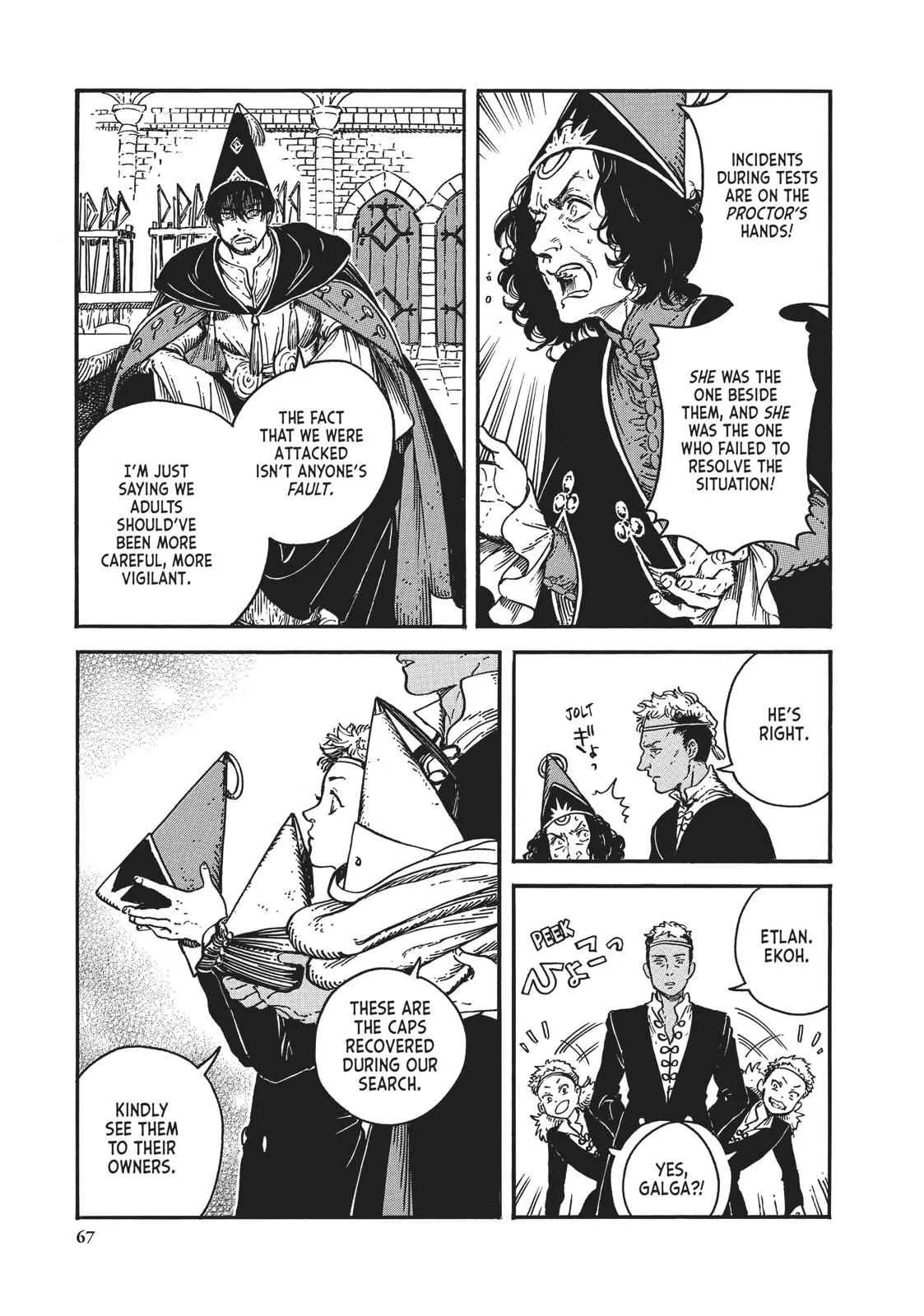 coco, qifrey fight scene Chapter 32