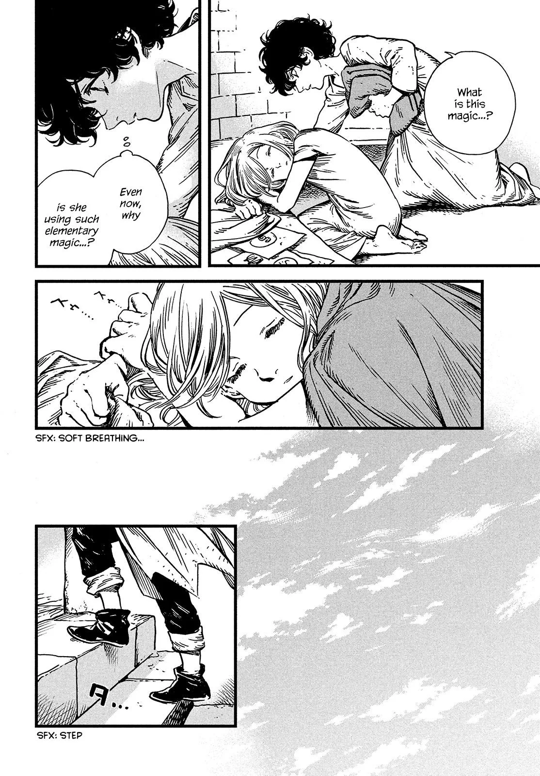 coco, qifrey fight scene Chapter 44