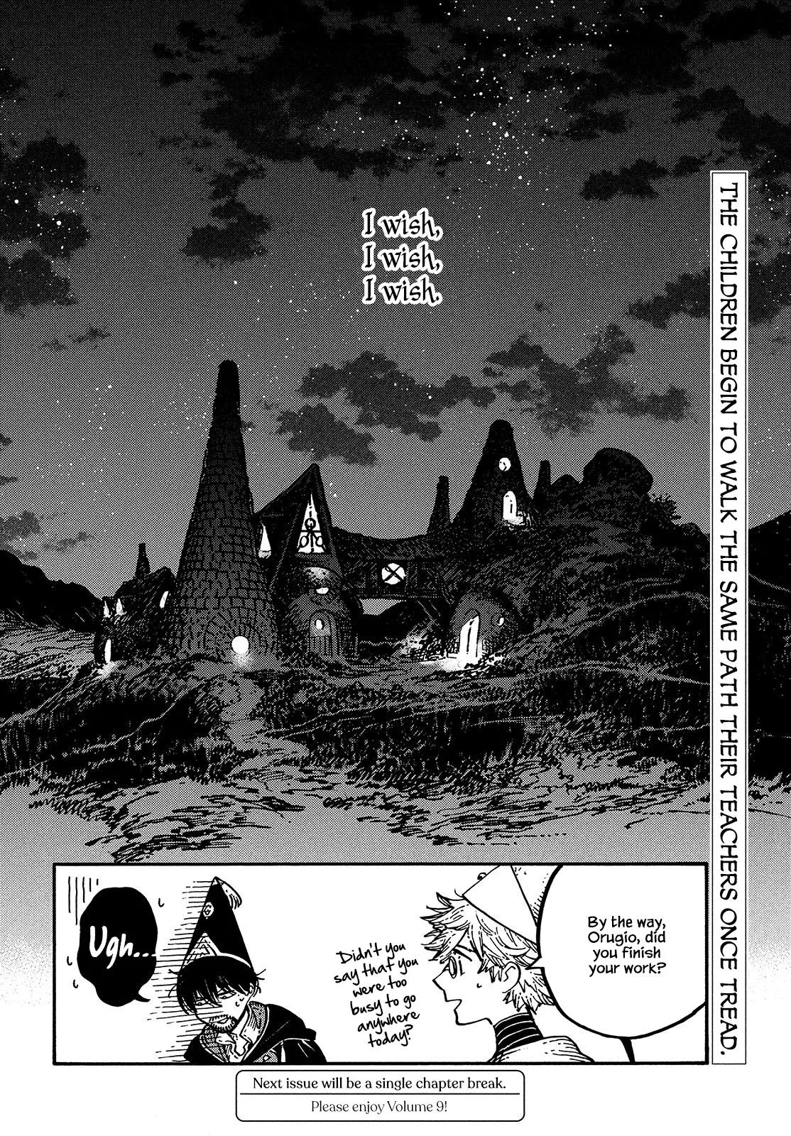 coco, qifrey fight scene Chapter 51.5