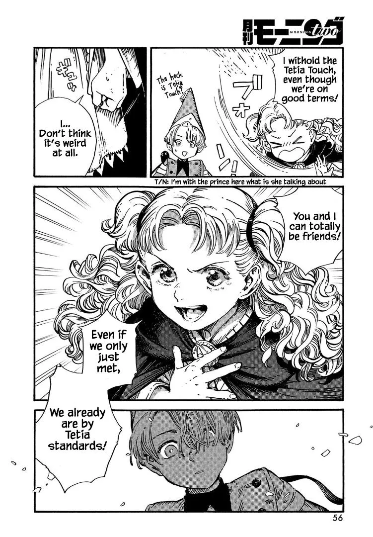 coco, qifrey fight scene Chapter 53