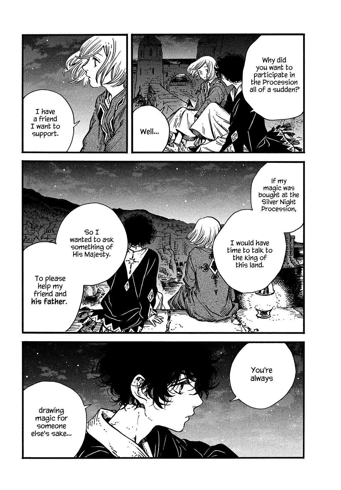 coco, qifrey fight scene Chapter 58