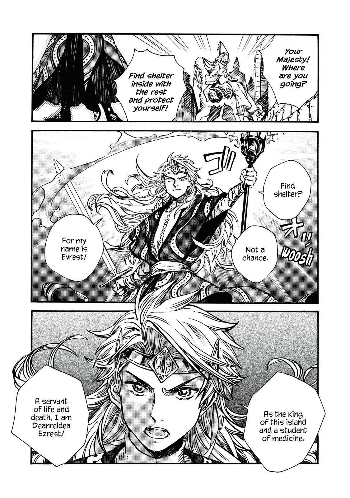 coco, qifrey fight scene Chapter 64