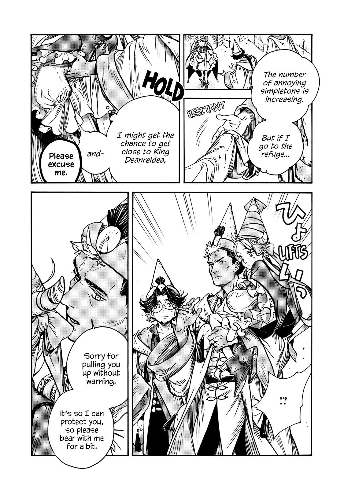 coco, qifrey fight scene Chapter 66