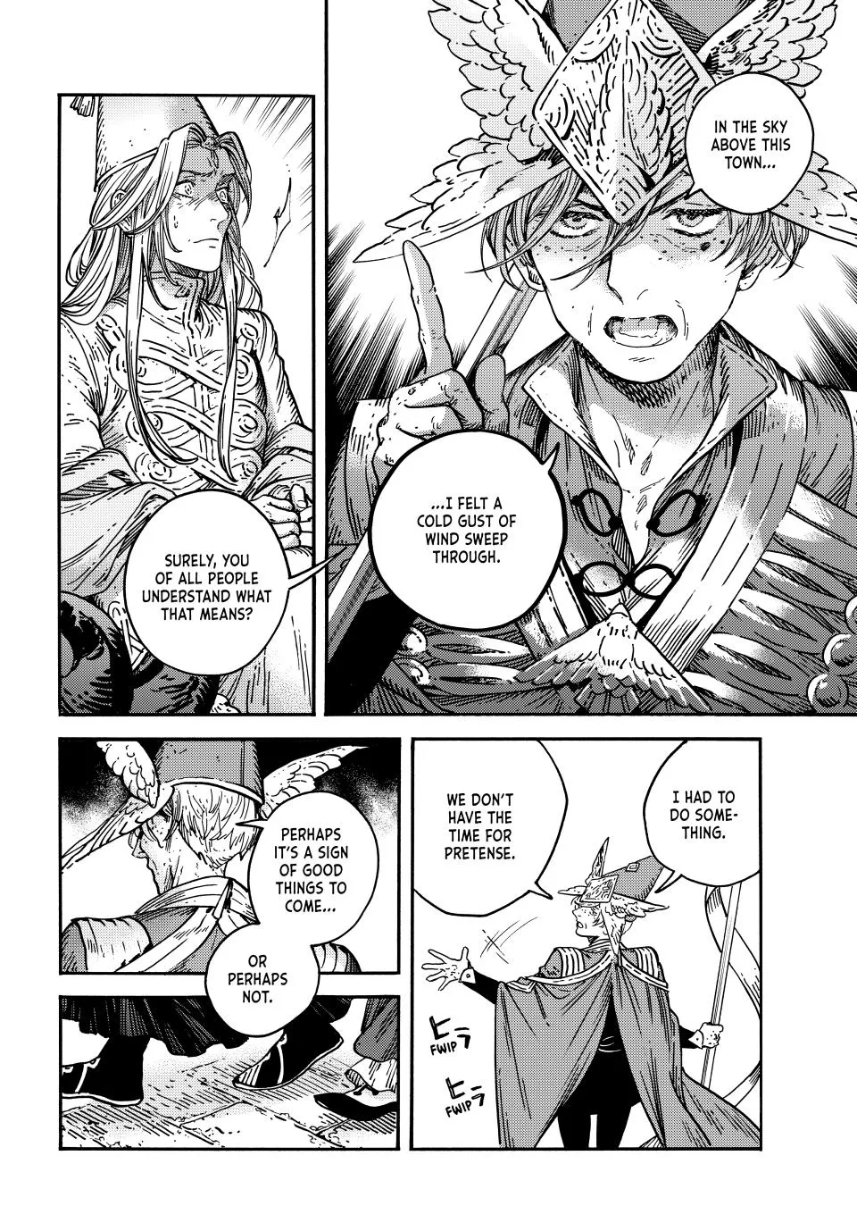 16 witch hat atelier chapter 75 1