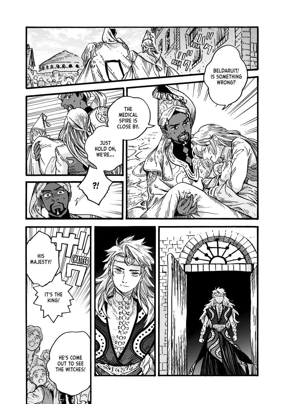 witch hat atelier Chapter 88