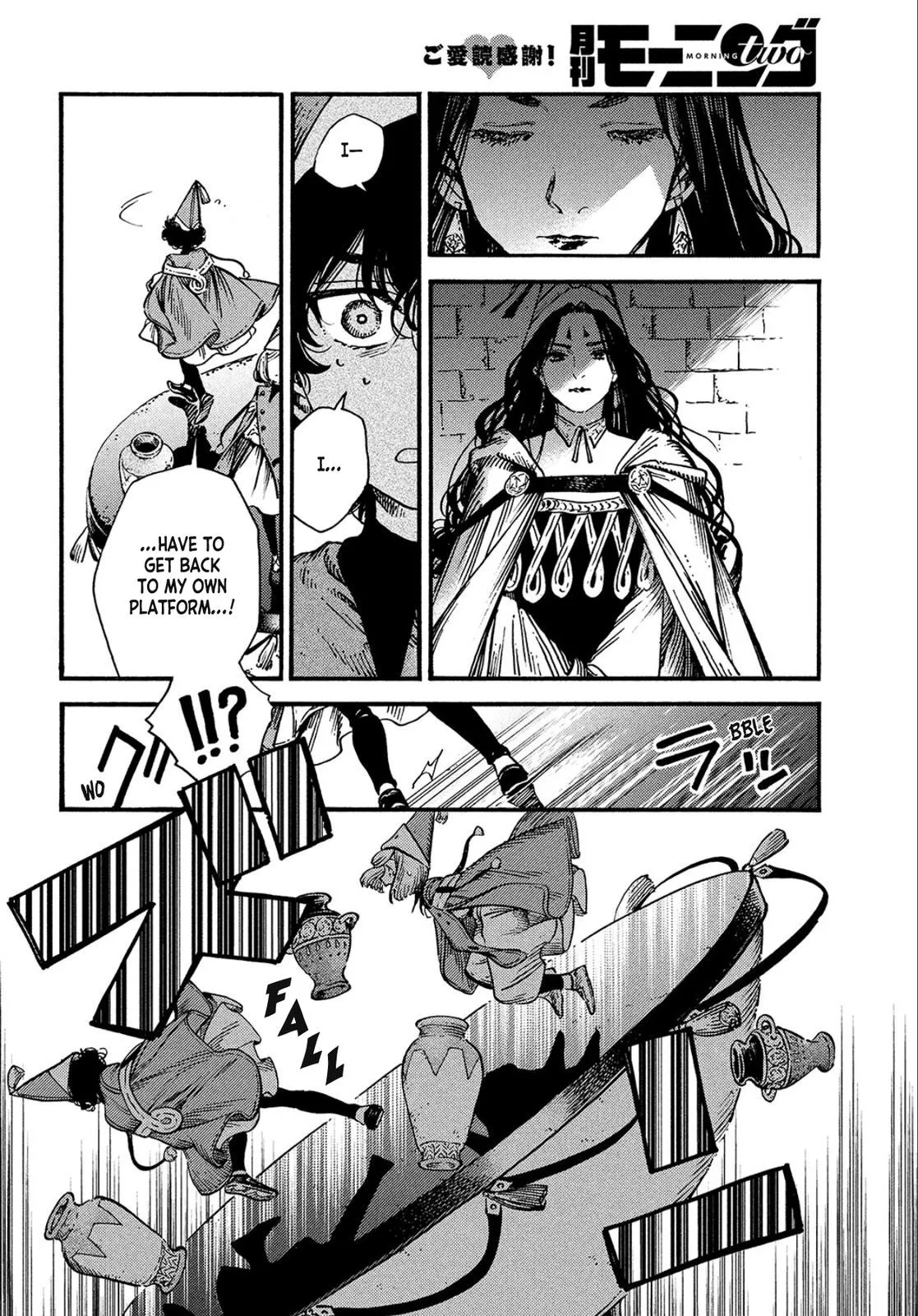 witch hat atelier chapters