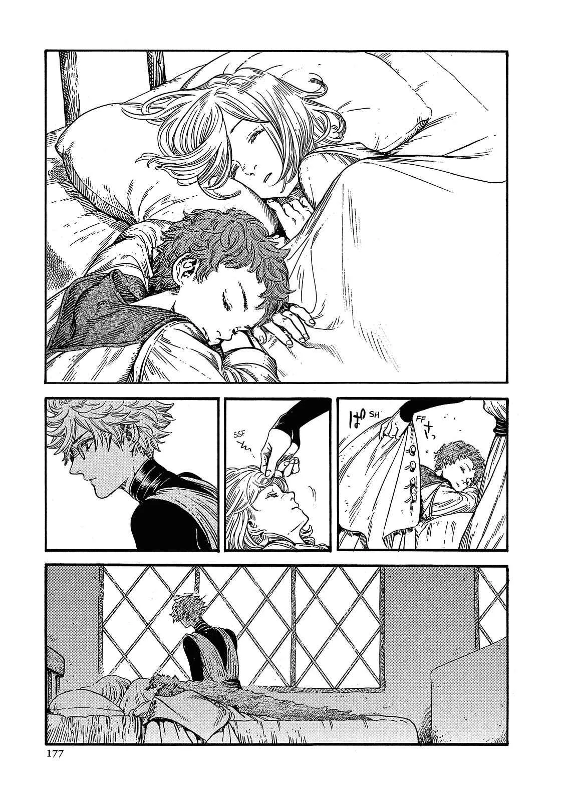 coco, qifrey magic battle chapter 17