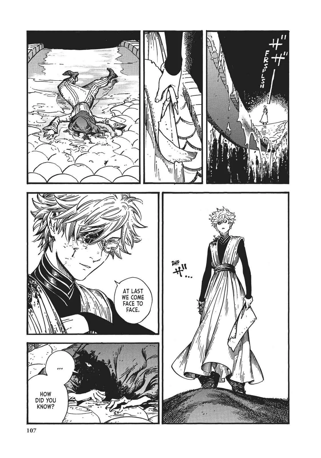 coco, qifrey magic battle chapter 27