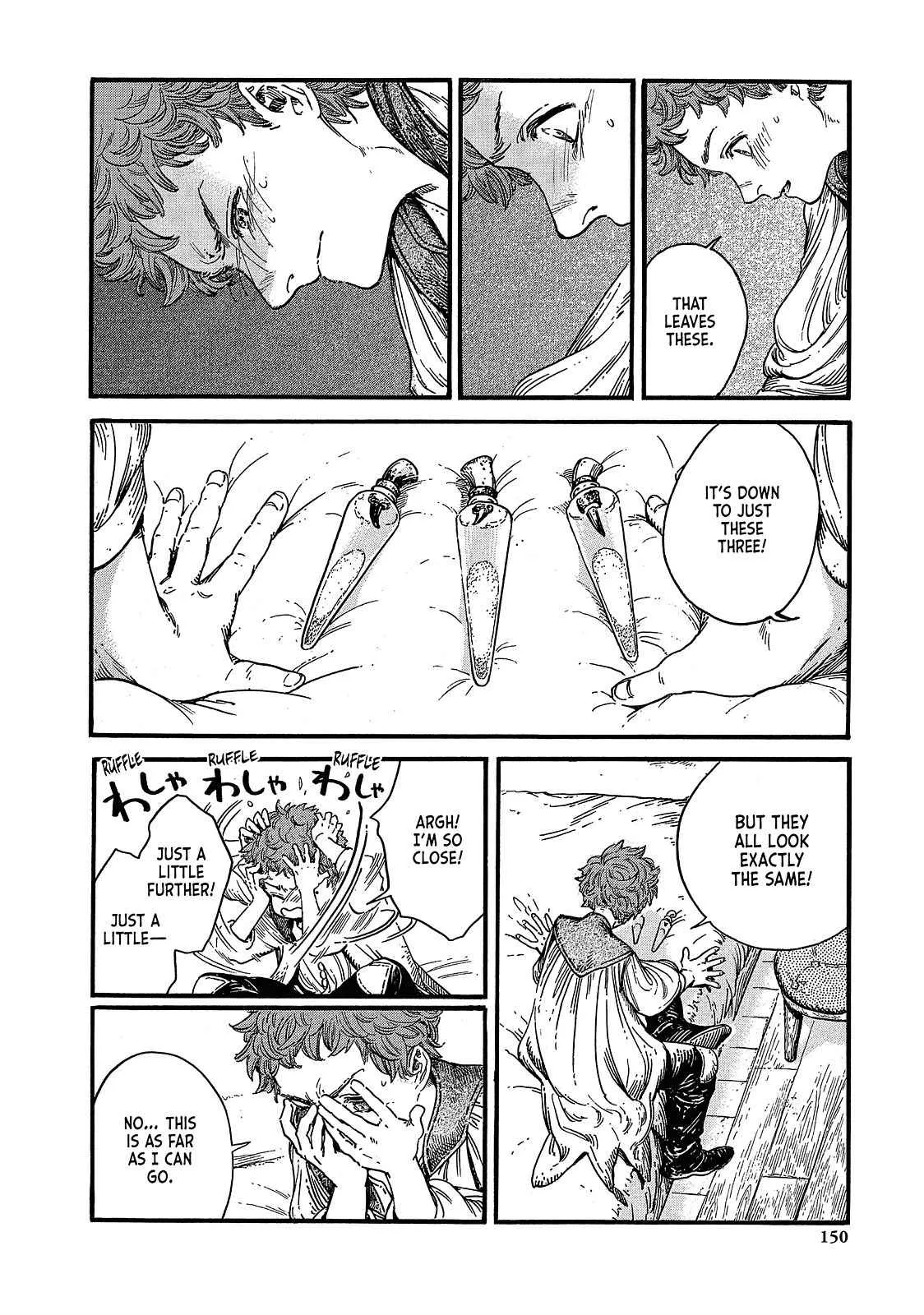 witch hat atelier manga chapter 16 page