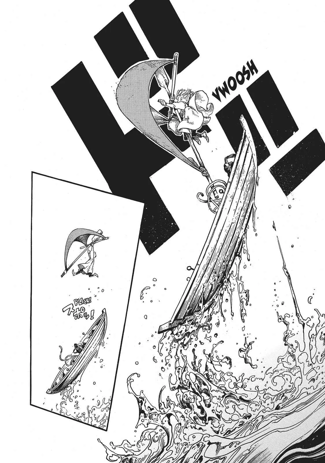 witch hat atelier manga chapter 4 page
