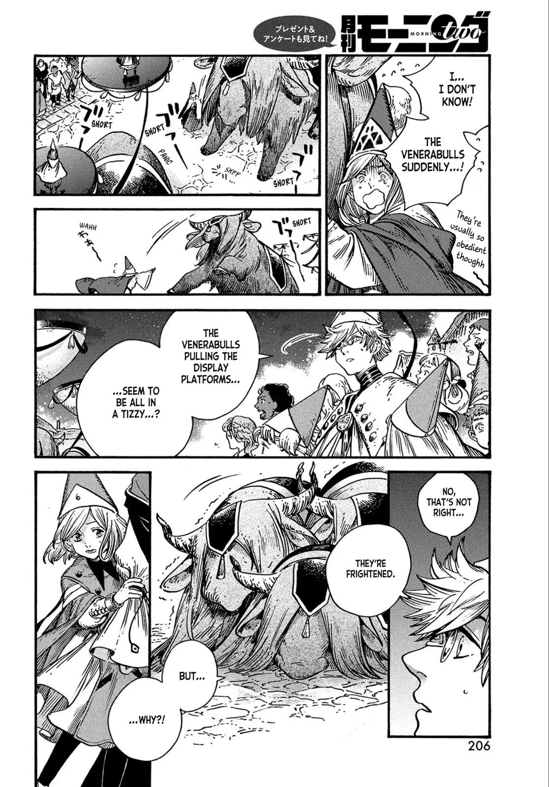 witch hat atelier manga chapter 62 page