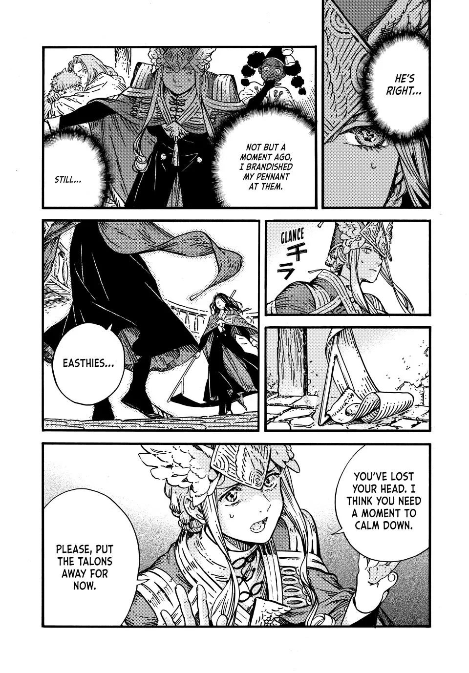 witch hat atelier