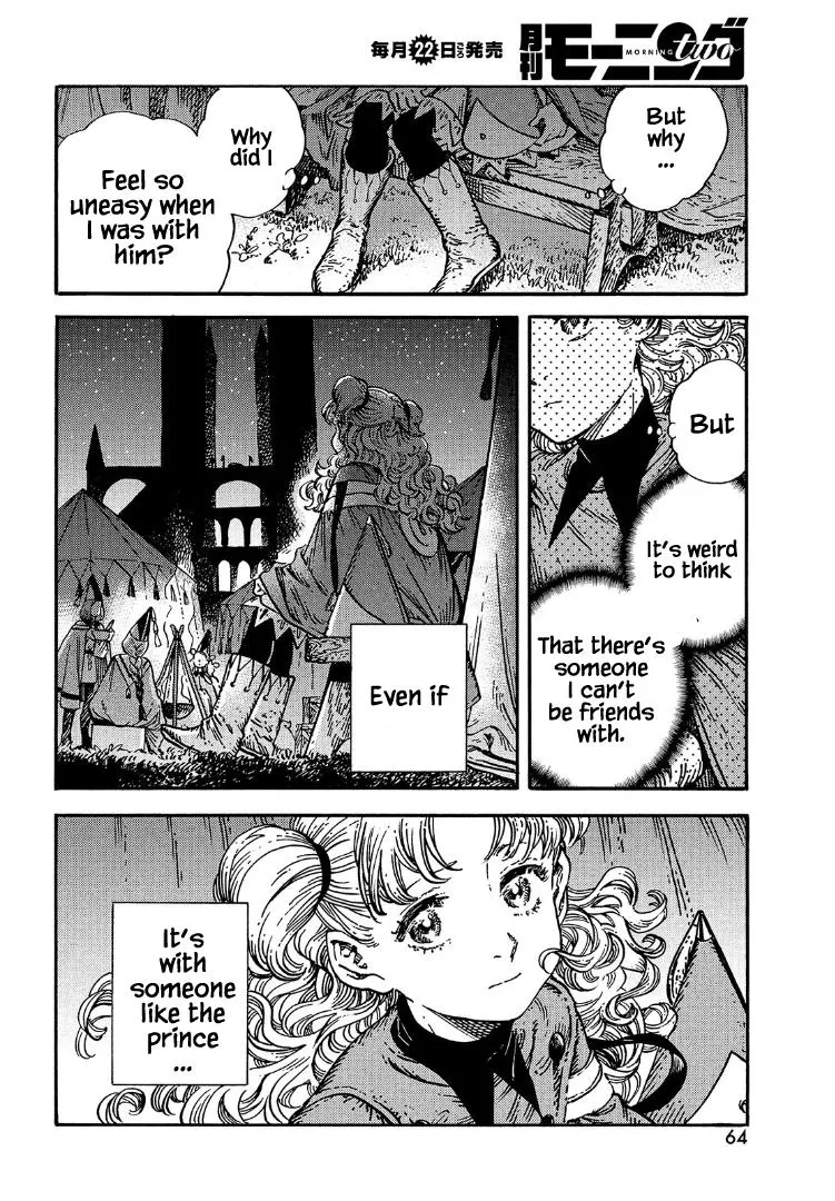 coco, qifrey fight scene Chapter 53