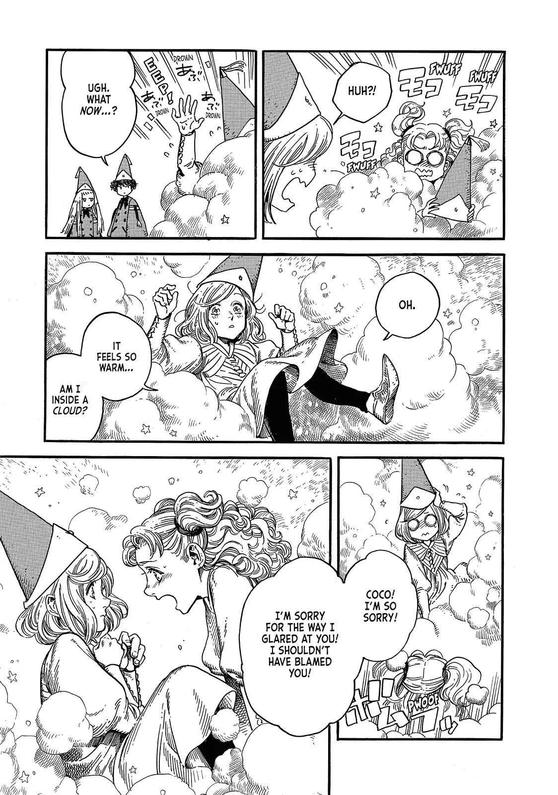 coco, qifrey fight scene Chapter 6