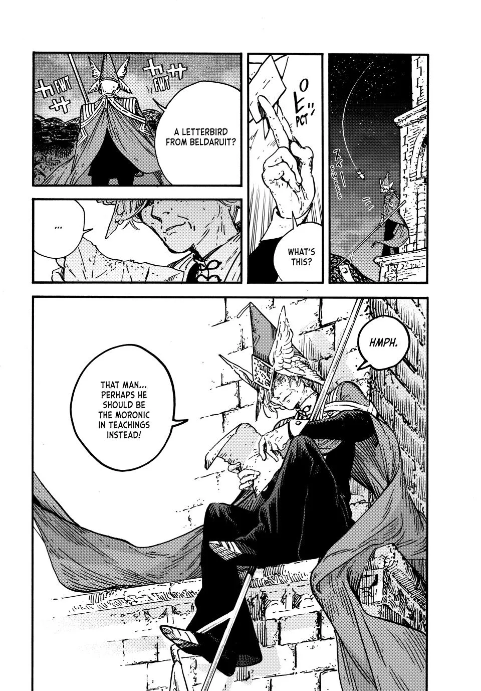 coco, qifrey fight scene Chapter 73
