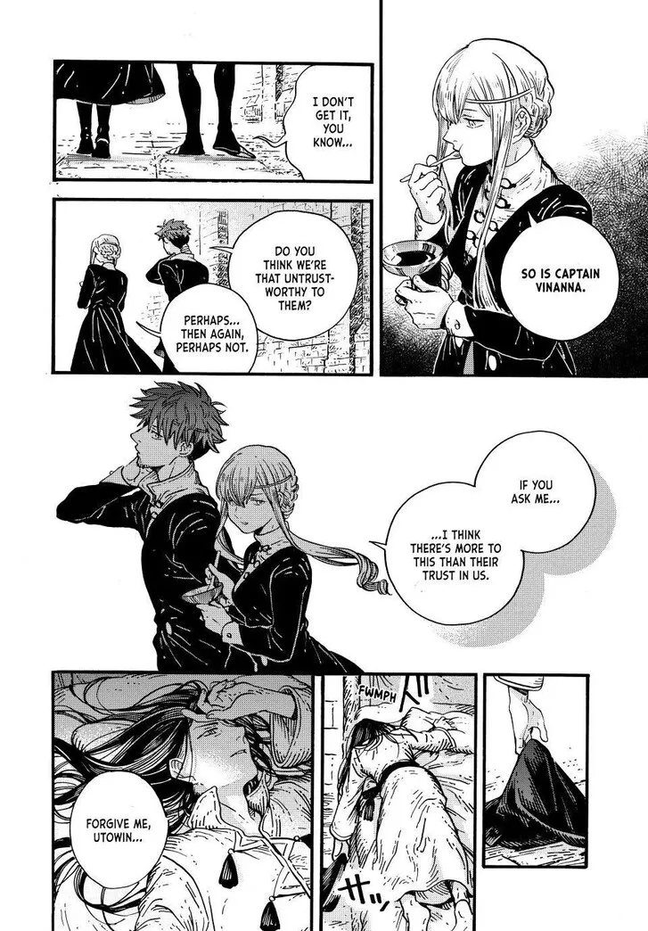 coco, qifrey fight scene Chapter 97