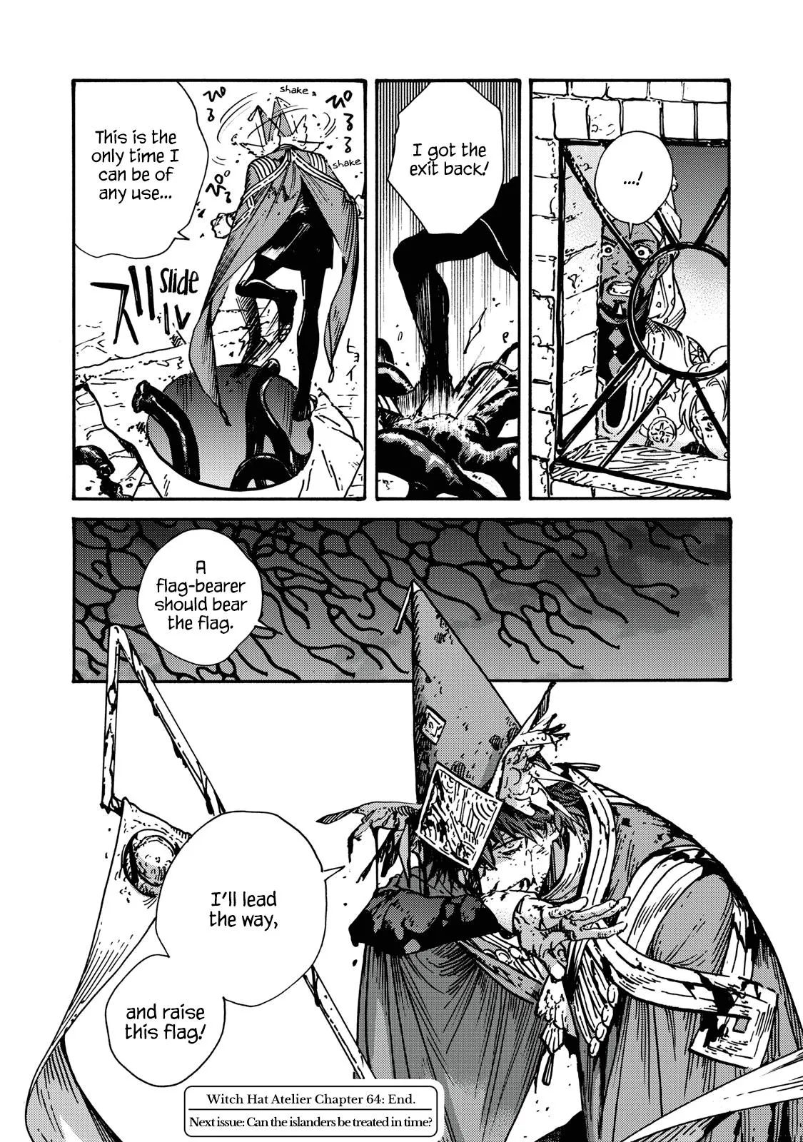 witch hat atelier Chapter 64