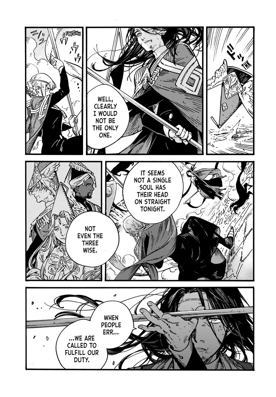 witch hat atelier Chapter 80