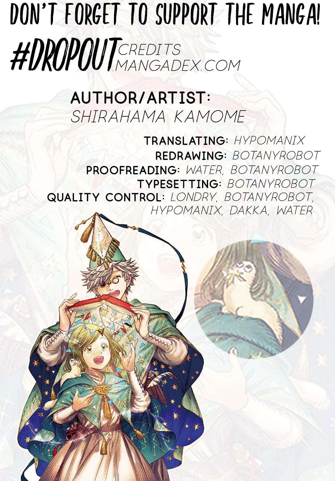 witch hat atelier manga