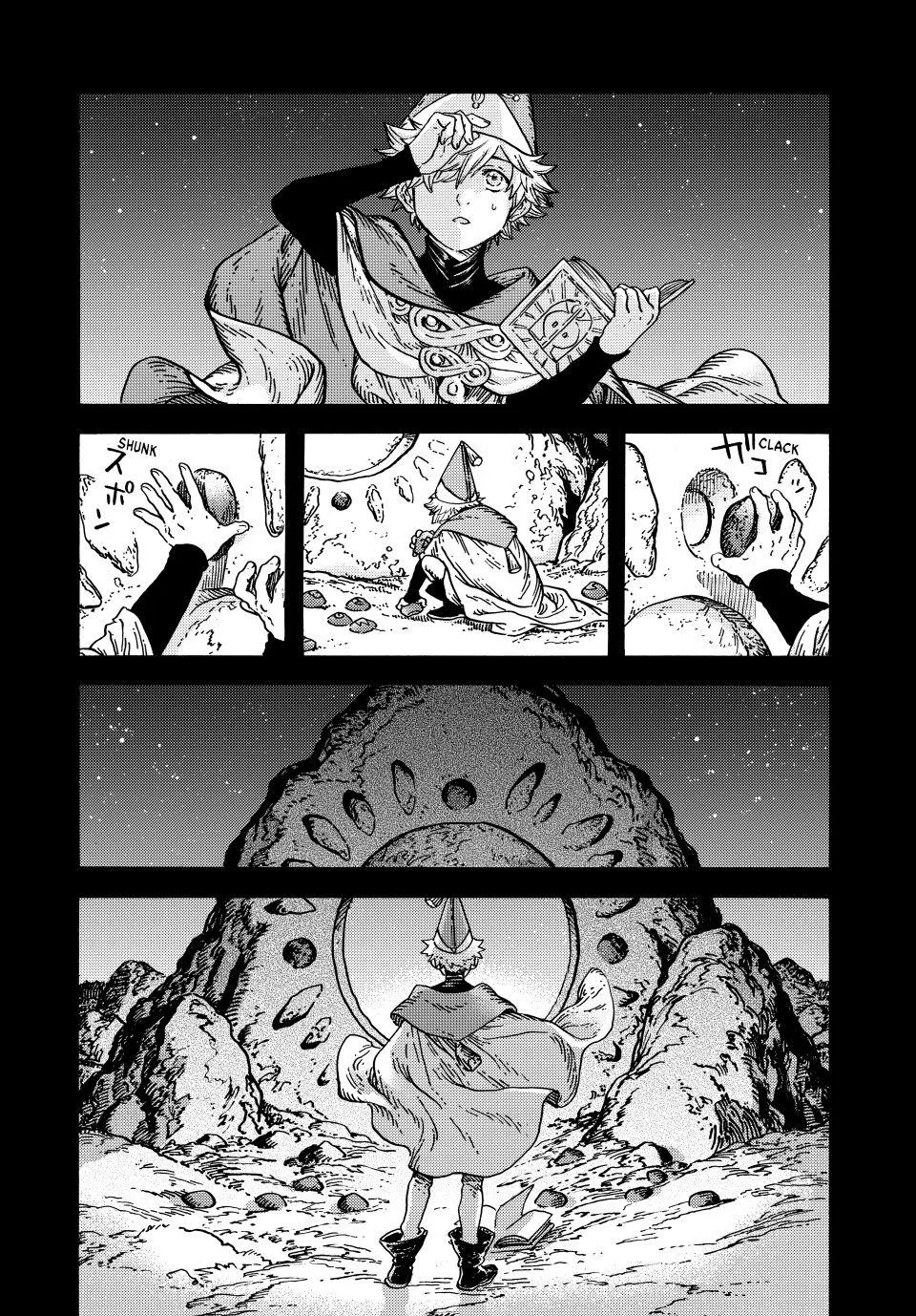 witch hat atelier manga