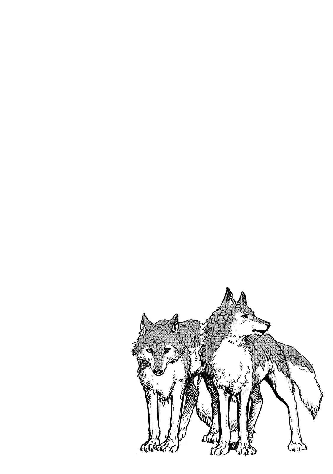 coco, qifrey magic battle chapter 18