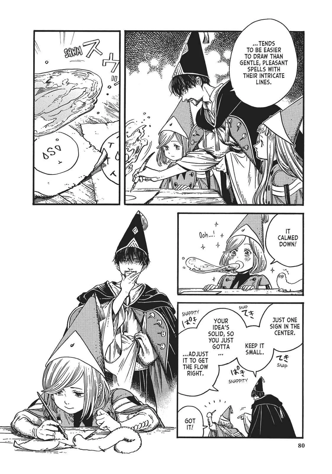 coco, qifrey magic battle chapter 32