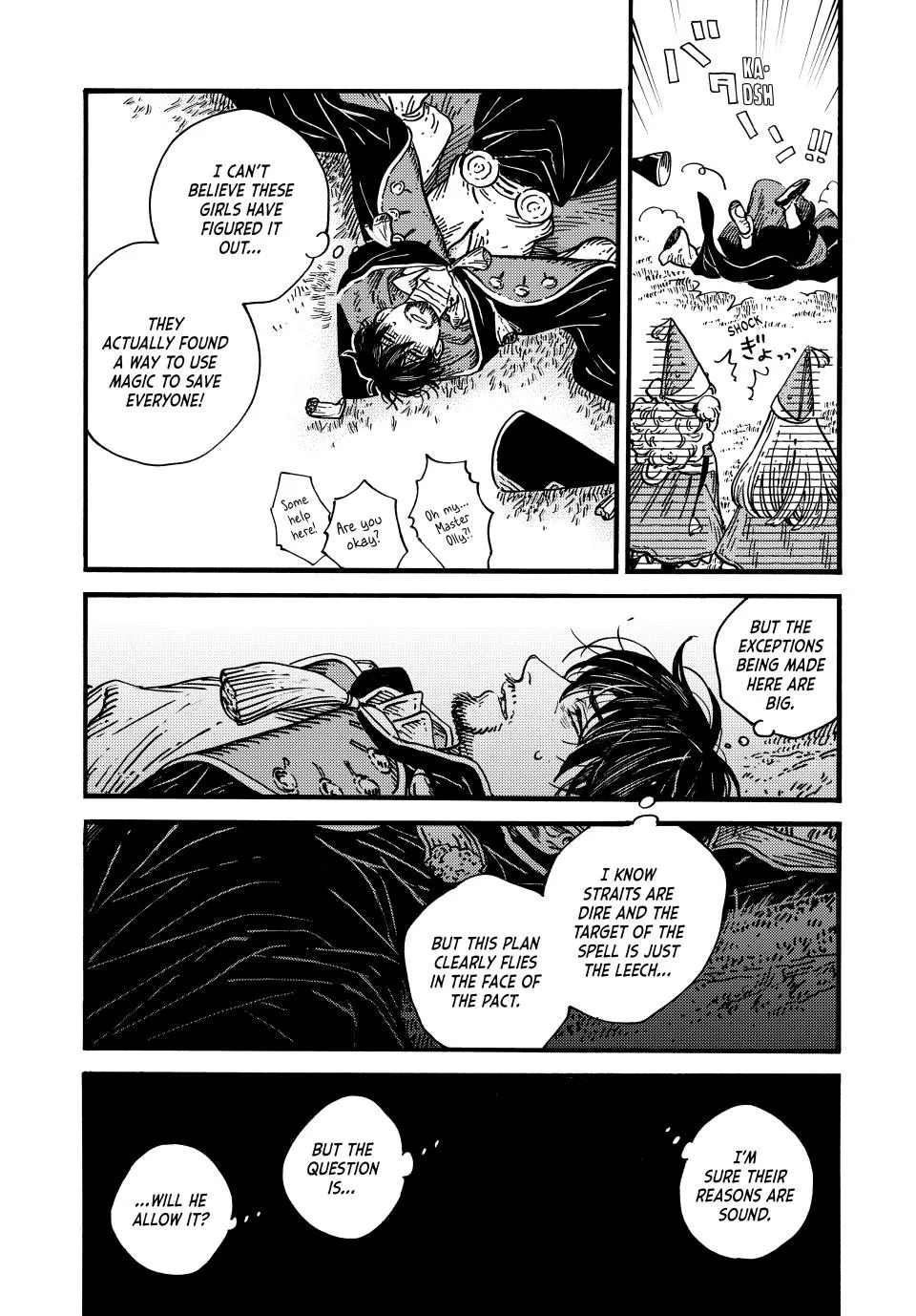 coco, qifrey magic battle chapter 78
