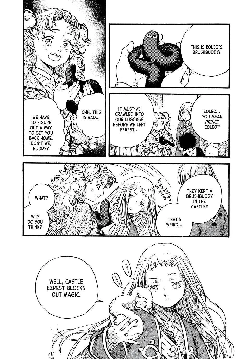 coco, qifrey magic battle chapter 94