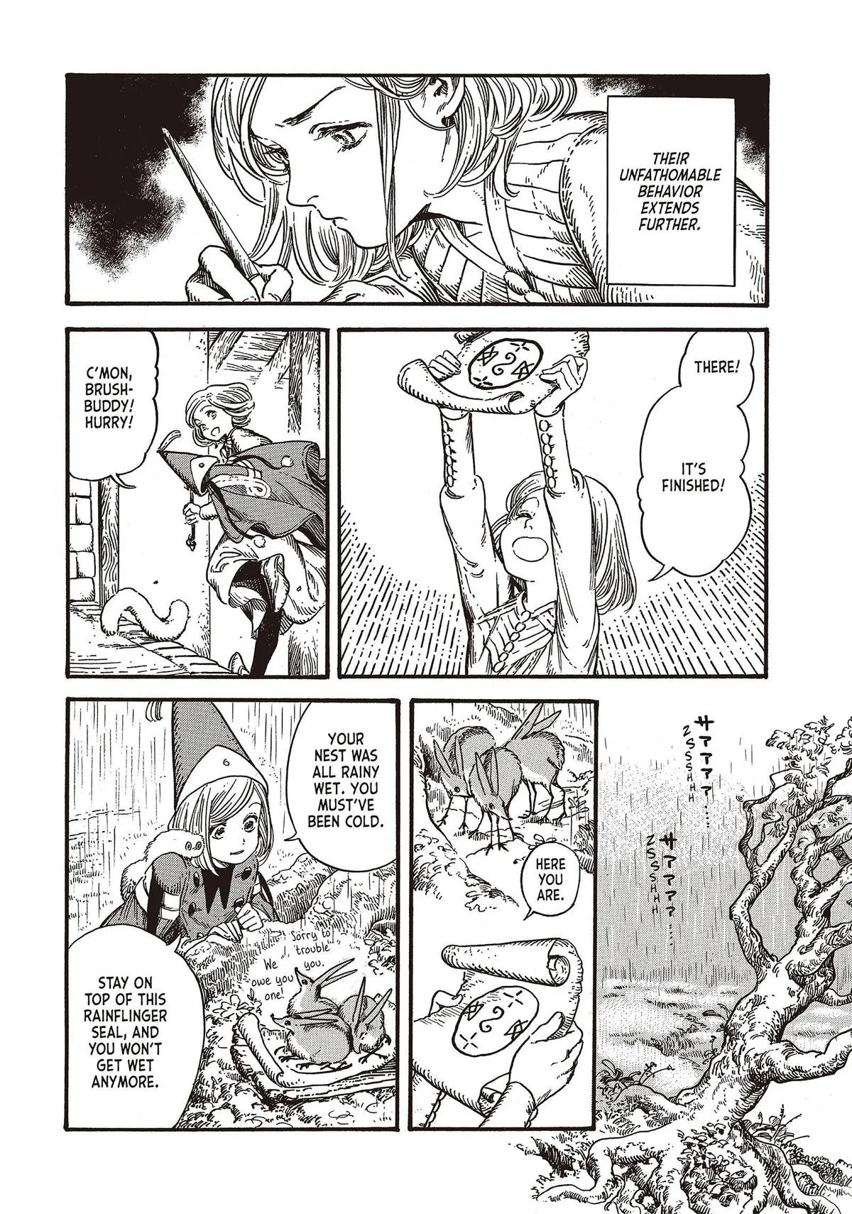 read witch hat atelier chapter 90.5 manga panel