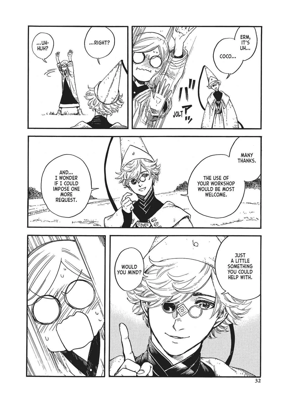 coco, qifrey fight scene Chapter 1