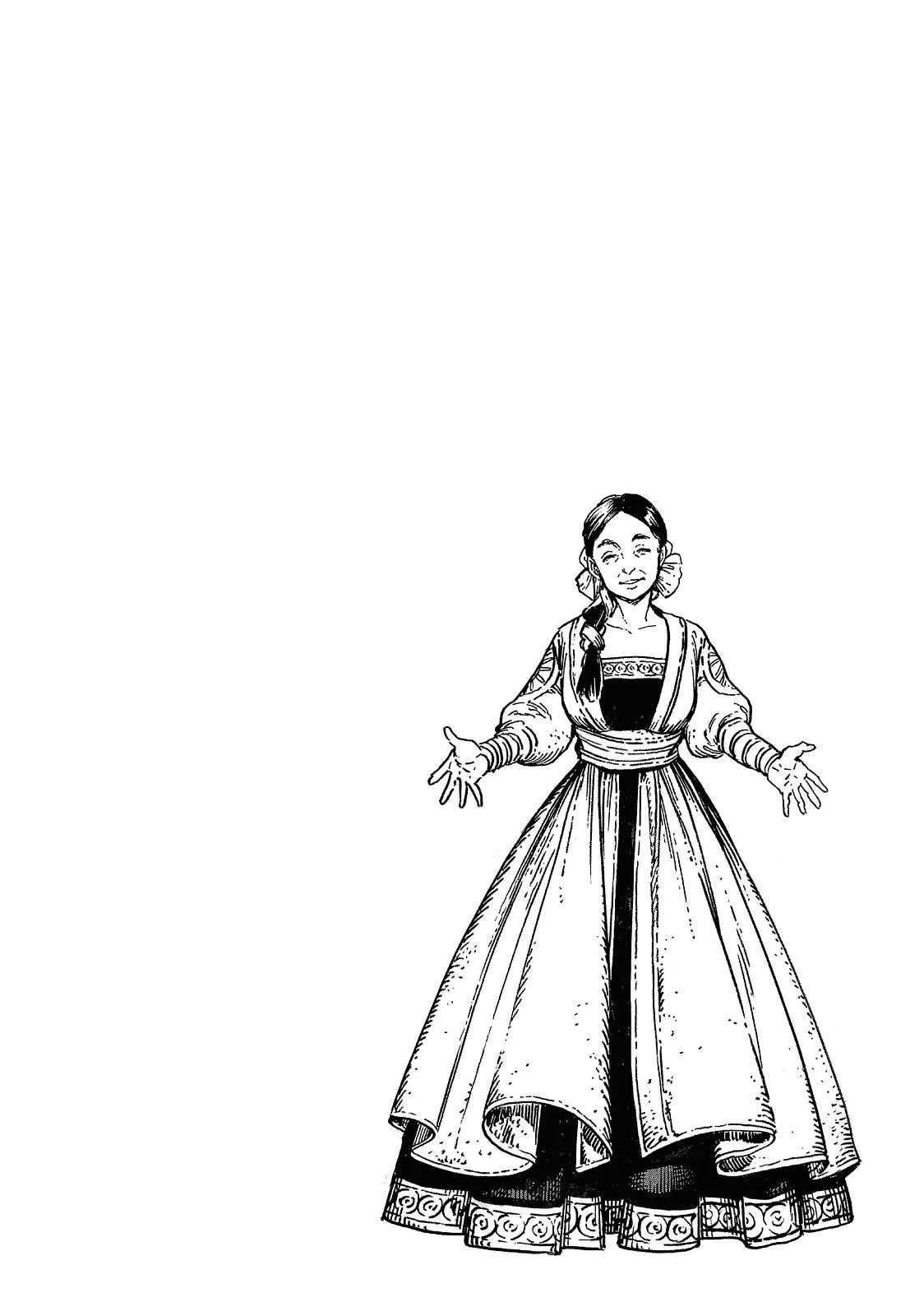 coco, qifrey fight scene Chapter 14