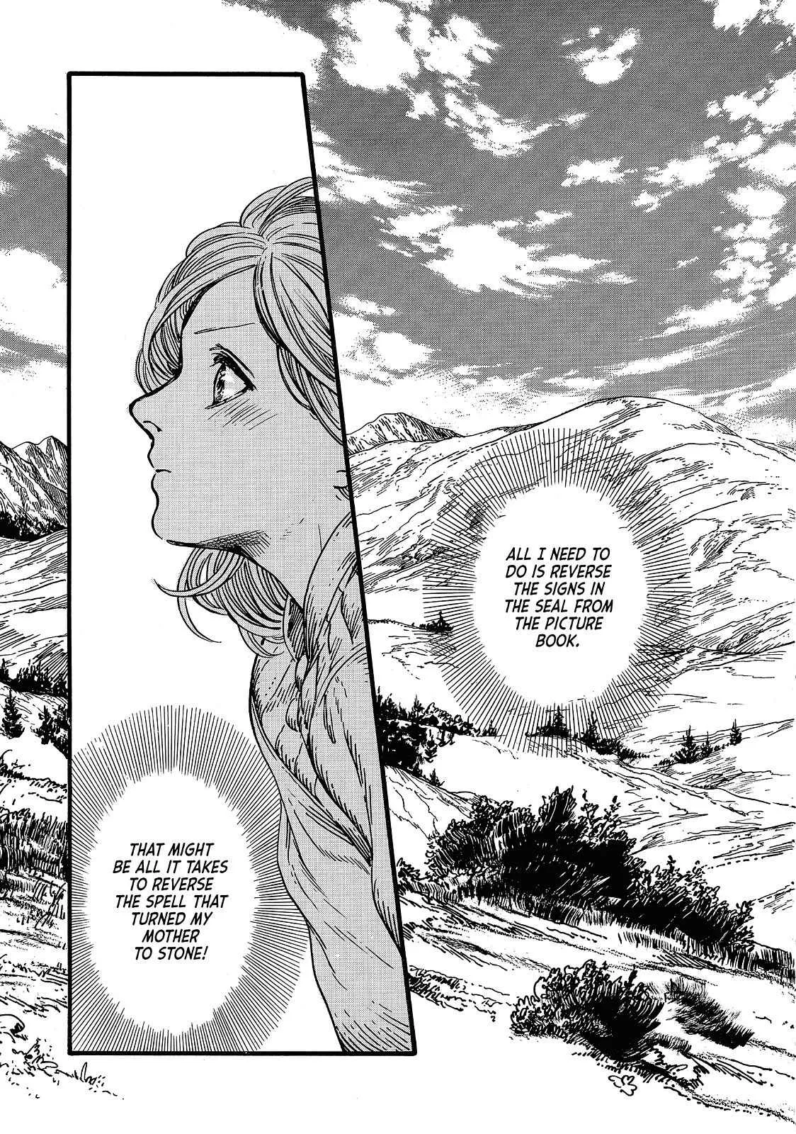 coco, qifrey fight scene Chapter 17