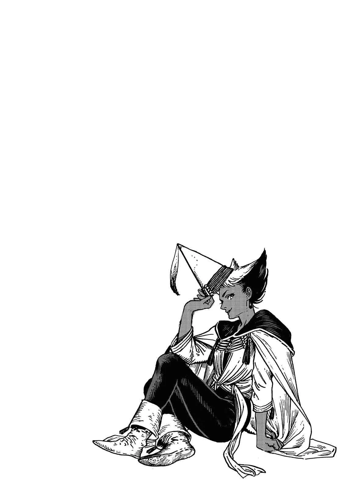 coco, qifrey fight scene Chapter 21