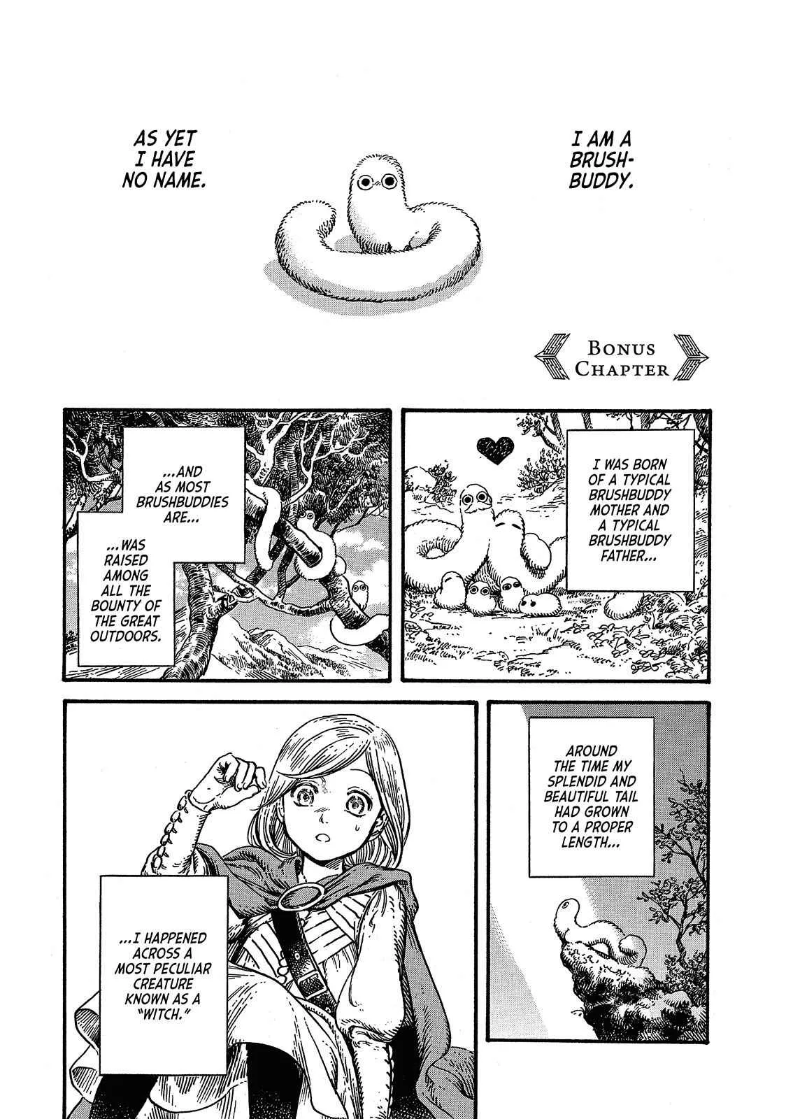coco, qifrey fight scene Chapter 23