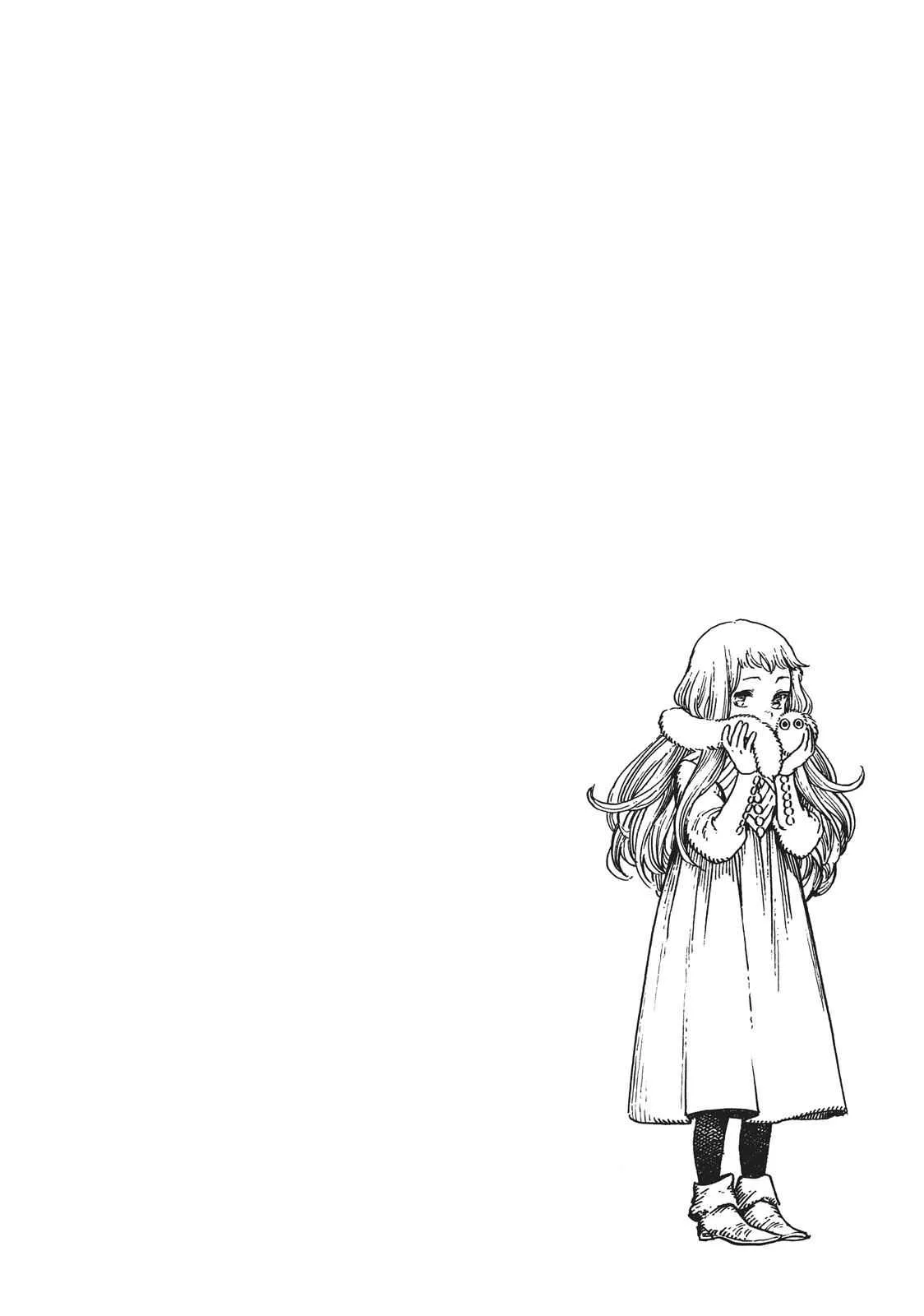 coco, qifrey fight scene Chapter 3