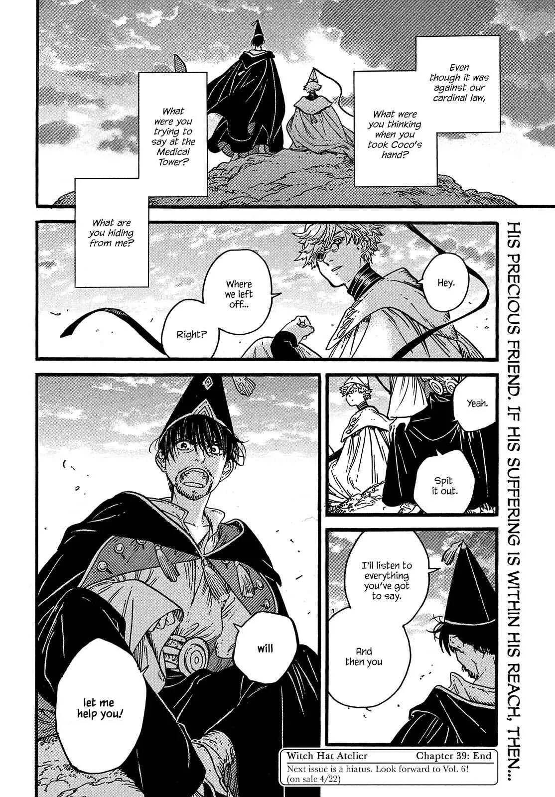 coco, qifrey fight scene Chapter 39