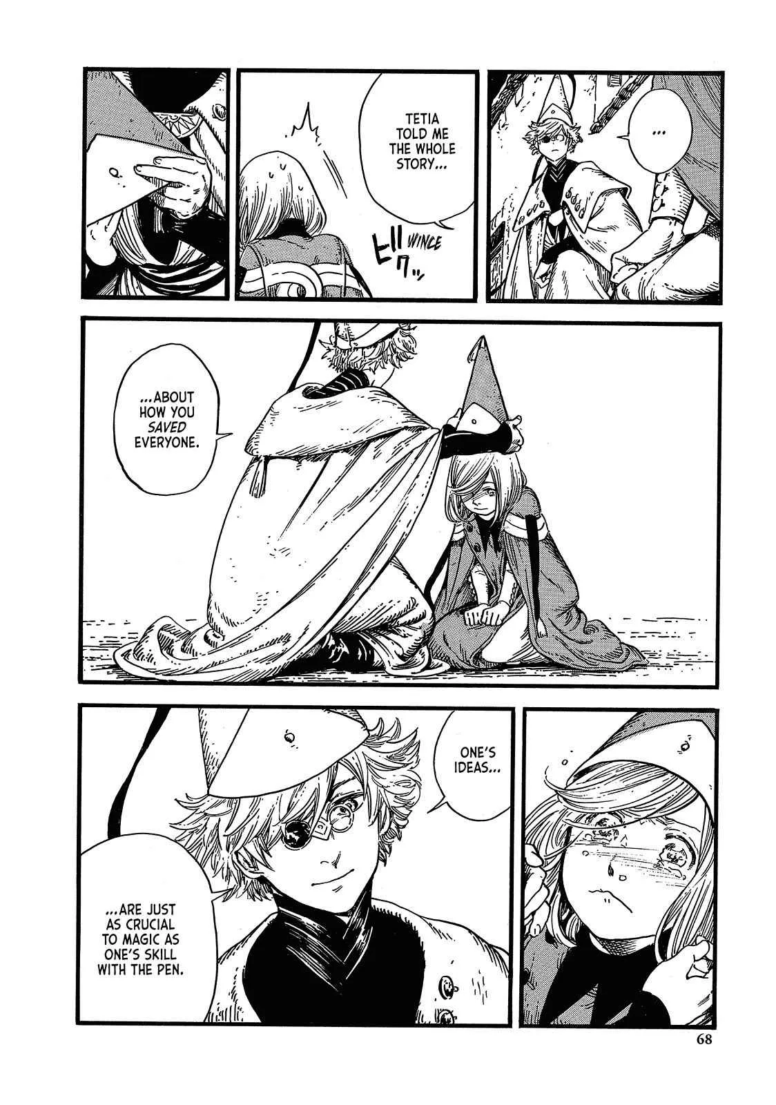 coco, qifrey fight scene Chapter 7