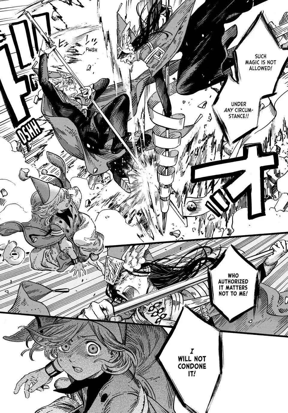 coco, qifrey fight scene Chapter 78