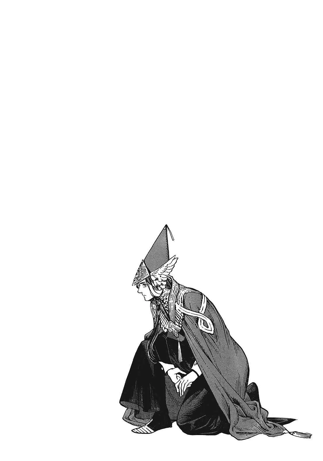 read witch hat atelier chapter 12 manga panel