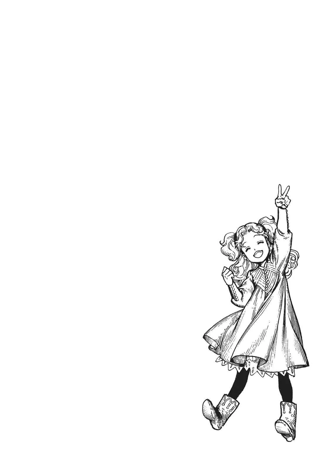 coco, qifrey magic battle chapter 2