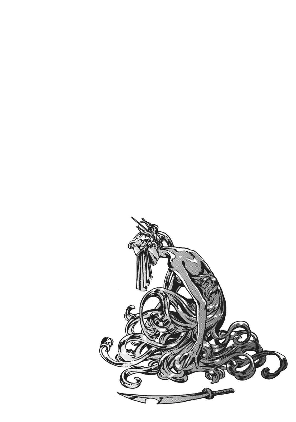 coco, qifrey magic battle chapter 24