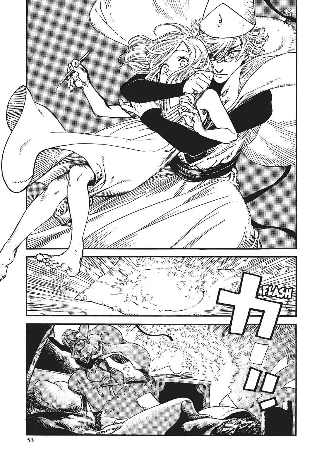 coco, qifrey magic battle chapter 1